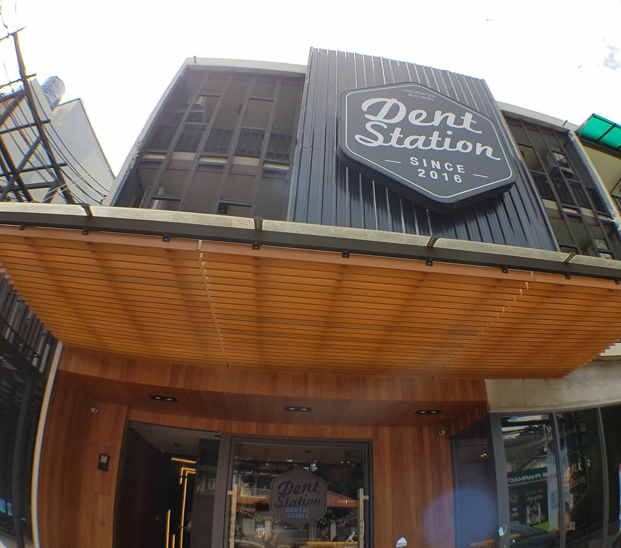 Dent Station Resident Hotel Phuket Exterior photo